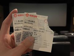 -中影国际影城(兰生大厦店)
