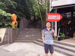 -申远空间设计丨大宅别墅装修定制(徐汇设计中心)