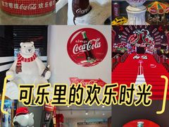 -东方明珠·可口可乐欢乐餐厅