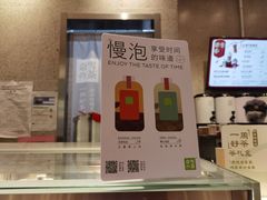 -奈雪的茶(石家庄万象城店)