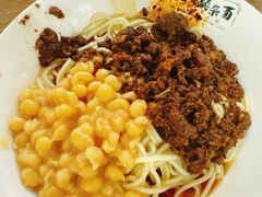 -花市豌杂面(民生路店)