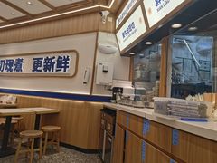 -粉小主·贵州酸汤牛肉粉(南京仙林金鹰店)