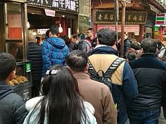 -刘纪孝腊牛羊肉(北广济街店)