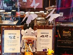 -Fukumimi·美醉堂 居酒屋(金尚店)
