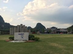 -Club Med地中海俱乐部·桂林度假村