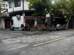 -江南春(中山中路店)