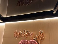 -然锅料理