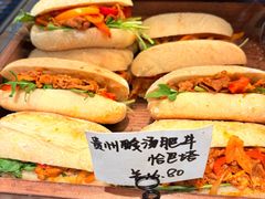 -丁香西饼屋(桂林路店)