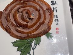 -全聚德(双井店)
