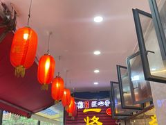 -一烙锅(友谊店)