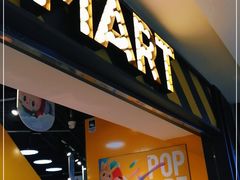 -泡泡玛特POPMART(壹号店)