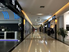 -月星家居(杭州商场店)
