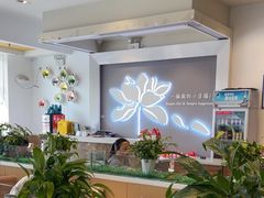 -嘉和一品粥(津华昌道店)