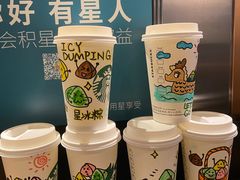 -星巴克(广州动漫星城东区店)
