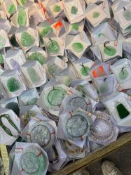 -华林国际玉器城(康王中路)