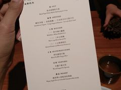 菜单-天水蔬食料理(树德之光店)