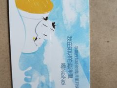 -一鸣真鲜奶吧(汇金店)