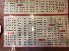 -吉味馆(柠溪店)