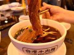 -中国厨房/台湾牛肉面