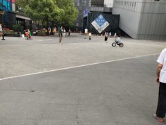 -海上海弘基休闲广场