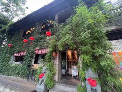 -馬蘭花開(车站大道店)