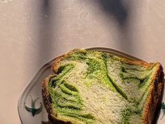 抹茶奶酥吐司-Max Bakery 阿唛手作