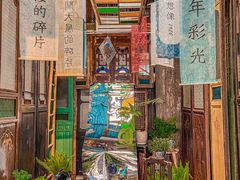 -西关84·History·Art·Cafe