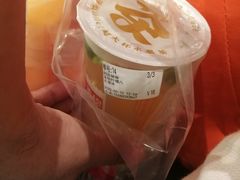 -威高广场