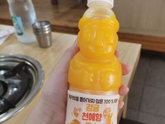 -真情鲍鱼海鲜汤