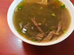 -佬钱湾仔(衣裳街店)