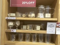 -MUJI无印良品(世博源店)