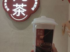 -炖物24章·顺时轻养茶(黄龙店)