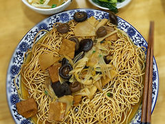-裕兴记·三虾面(西北街总店)