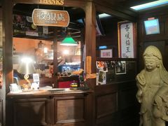 -古董花园(思南路42弄小区店)