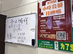 -紫光园(顺义店)