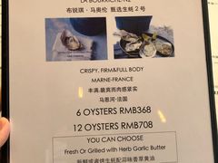菜单-莫尔顿扒房Morton’s Grille(平安金融中心店)
