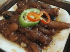 -又一间茶点轩(百汇广场店)