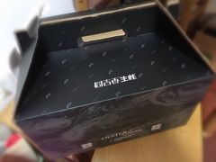 -囧吉香生蚝牛排馆(湖北路店)