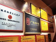 -春梅里卤鹅馆·47年老字号(中山路店)