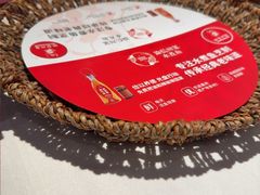 -渝信川菜(新辰里亚运村店)