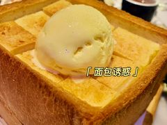 -绿茶餐厅(壹方天地店)
