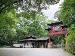 -大慈岩风景区