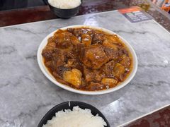 -臻味斋