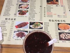 菜单-葛记焖饼(伏牛路店)
