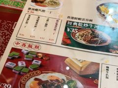 -肥韬茶餐厅(南山mini店)