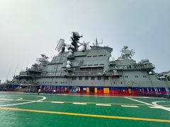 -泰达航母主题公园