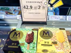 -百佳永辉超市(福田星河店)