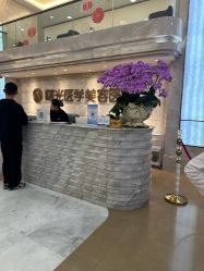 -广州曙光医学美容医院