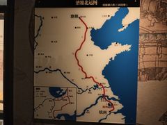 -湖州博物馆