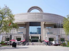 -上海博物馆(人民广场馆)